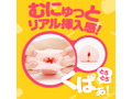 生NIKU-MAN［生にくまん］ 画像3