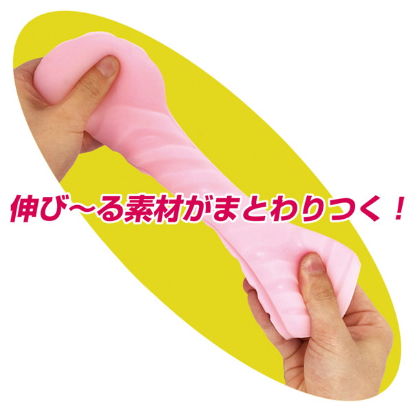 イチから始める異世界性活 画像4