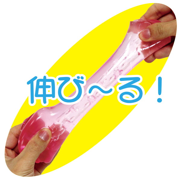 処女名器 わくわく編 画像3