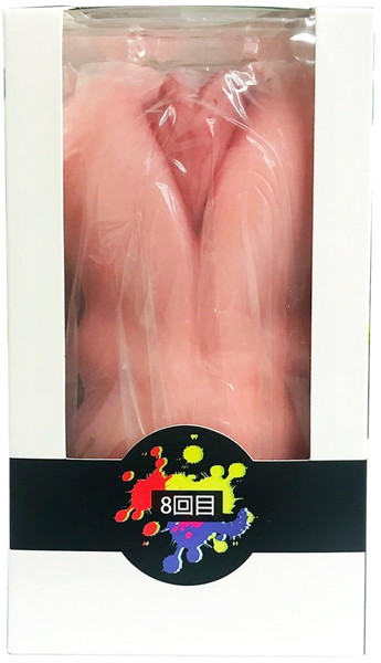 8回目 蜜柑(みかん)