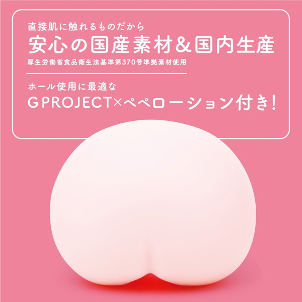 PUTI VIRGIN［ぷちばーじん］ 画像3