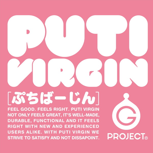 PUTI VIRGIN［ぷちばーじん］ 画像4