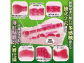 ましまろヒップ Case.01 純情幼妻すみれの柔尻【圧倒的肉厚！重量2700g×リアル感触！バキューム特化の独立2穴構造】 画像3