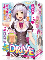ZURIZURI DRIVE【3段責め裏ズリドライブ構造!もちぷに素材使用】