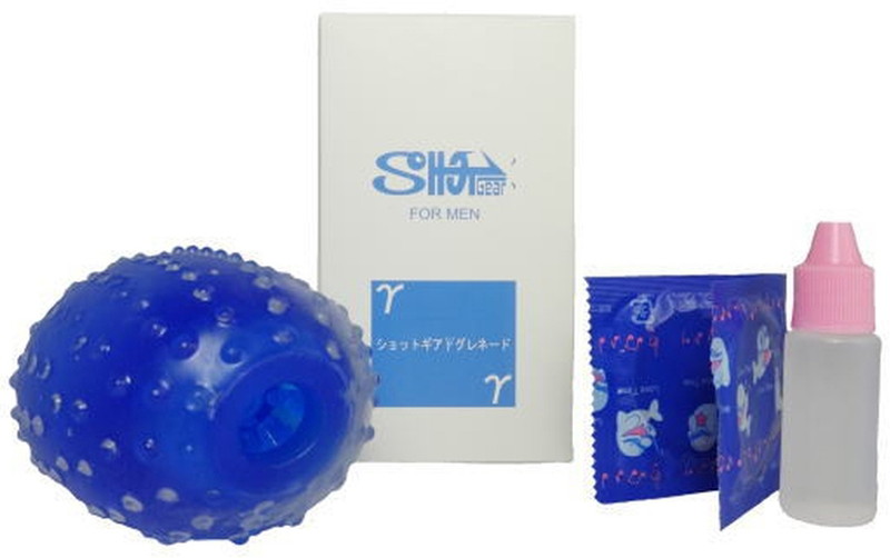 ショットギア ガンマグレネード