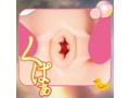 誘淫セレナーデ くぱぁ×リアル挿入感 画像3
