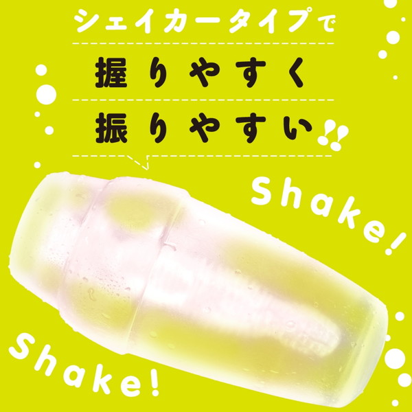 Magic Shake［マジックシェイク］ 画像2