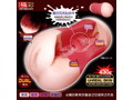 【極彩】Uterus Duo ウテルス デュオ 画像1