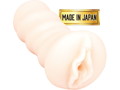 JAPANESE REAL HOLE 初川みなみ 画像1