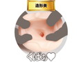 JAPANESE REAL HOLE 葵つかさ 画像2