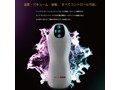 TRYFUN パーソナライゼーション エレクトリックホール 画像1