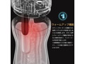 TRYFUN パーソナライゼーション エレクトリックホール 画像7
