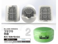 GROOMIN COLORS Glass Green 画像3