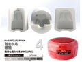 GROOMIN COLORS Hibiscus PINK 画像3