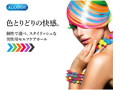GROOMIN COLORS Hibiscus PINK 画像4