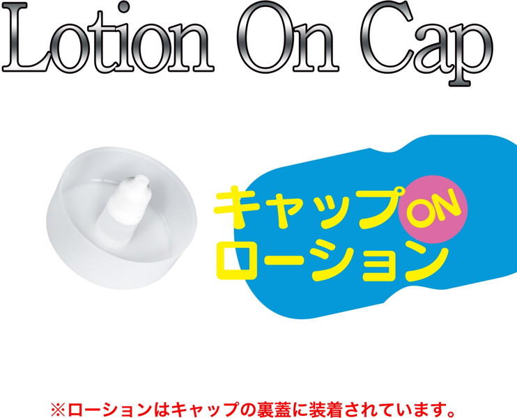 AV ONA CUP #009 森川アンナ 画像3
