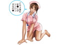痴女ナースの性感治療 花咲いあん 画像5