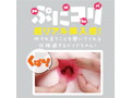僕だけのご奉仕エロメイド 画像3