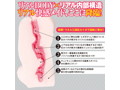 僕だけのご奉仕エロメイド 画像5