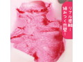 僕だけのご奉仕エロメイド 画像6