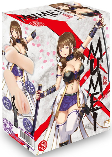 MUMEI 画像1