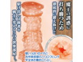 プリンセスダンジョン 最強剣士の膣穴訓練場【3連続つぶひだブロック連撃でシゴキ抜く 肉厚400g 非貫通】（yelo-008） 画像2
