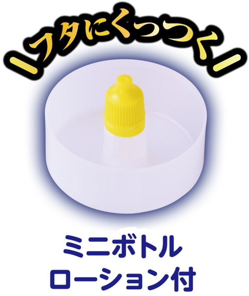TOKYO名器物語 THE CUP 画像6