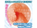 うずまき×ぐるぐ〜る【ドット×ネジリの快感メイルシュトローム ぎっしり肉厚530g 非貫通】 画像2