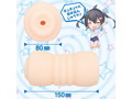 うずまき×ぐるぐ〜る【ドット×ネジリの快感メイルシュトローム ぎっしり肉厚530g 非貫通】 画像5