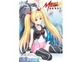 ONA砲 MEGA BURST 画像3