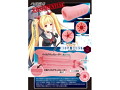 ONA砲 MEGA BURST 画像4