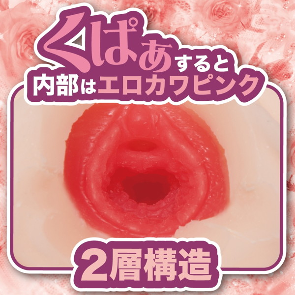 欲情主義 DX 真木今日子【リアルなち●圧の挿入感を再現した粘膜2層構造！肉厚800グラム 非貫通 3Dホログラムカード付き】（yejo-007） 画像4
