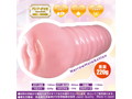 【肉ブースト】狭穴ぐちゅリクション 画像1