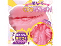 【肉ブースト】狭穴ぐちゅリクション 画像2