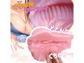 【肉ブースト】狭穴ぐちゅリクション 画像4