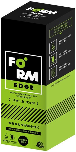 フォーム エッジ