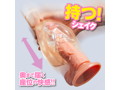 生中OK娘 むちむちDX 画像2
