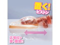 生中OK娘 むちむちDX 画像3