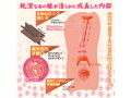 純潔のミツツボ-進化- 画像2