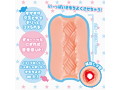 だぶりゅー やんちゃばーじょん 画像2