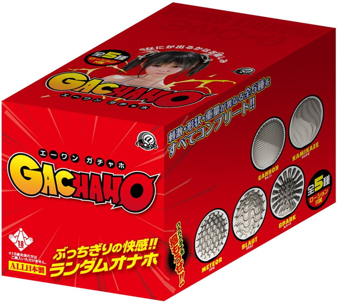 エーワン GACHAHO BOX 25個セット