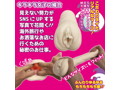 2.5次元りあるムスメ キラキラ女子 画像3
