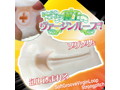 【ふんわり刺激】ふわひだヴァージンループストロングピッチ 画像2