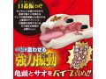 最強フェラ奥義 ディープスイング 口蓋振 画像2