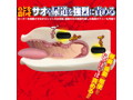 最強フェラ奥義 ディープスイング 口蓋振 画像4