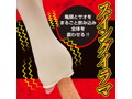 最強フェラ奥義 ディープスイング 口蓋振 画像6