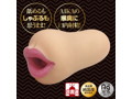 極フェラ6 AIKA 画像6