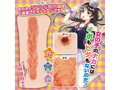 なまち●Glitter【女の子のリアルな●内触感を追求したオナホール】 画像1