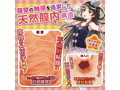 なまち●Glitter【女の子のリアルな●内触感を追求したオナホール】 画像2