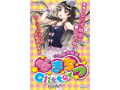 なまち●Glitter【女の子のリアルな●内触感を追求したオナホール】 画像5